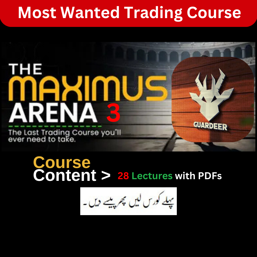 Guardeer Maximus Arena 3 Complete Course